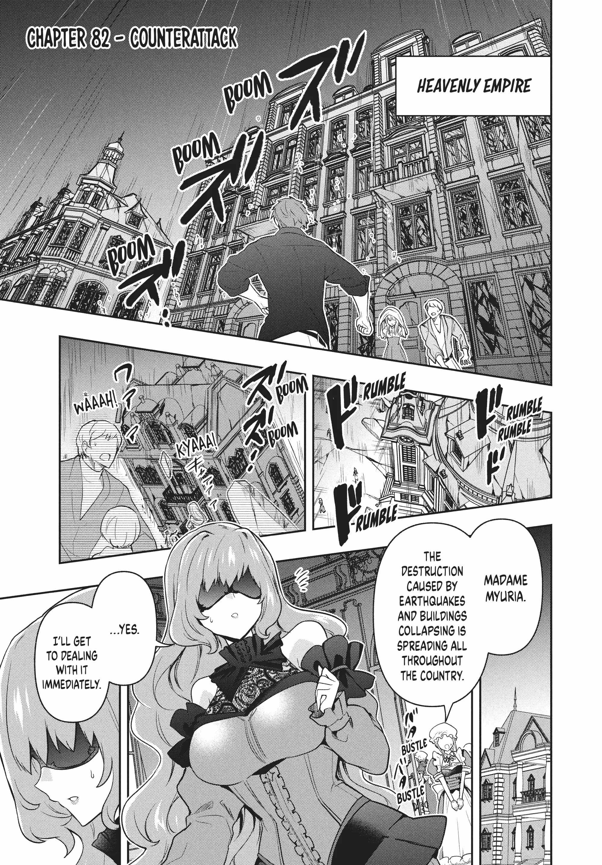 SIX PRINCESSES FALL IN LOVE WITH GOD GUARDIAN Ch.82 p4