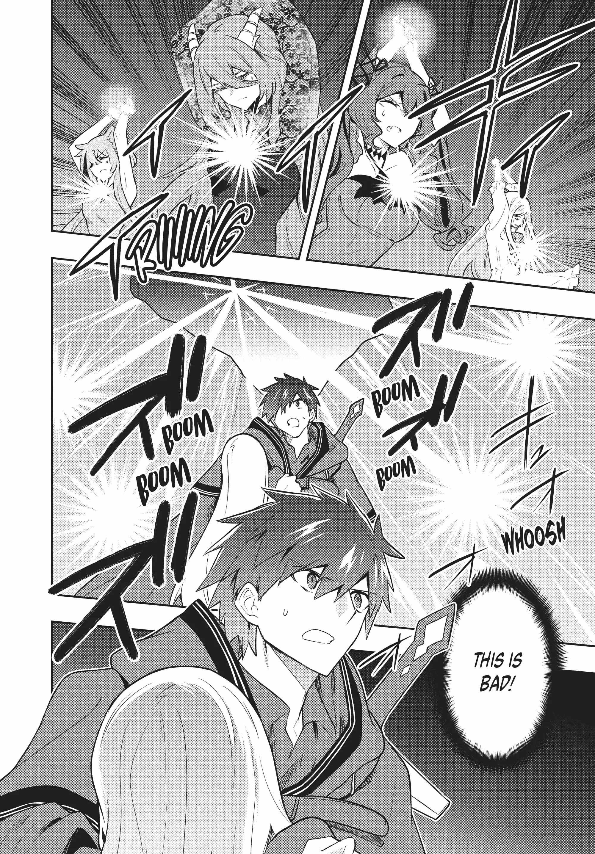 SIX PRINCESSES FALL IN LOVE WITH GOD GUARDIAN Ch.84 p2