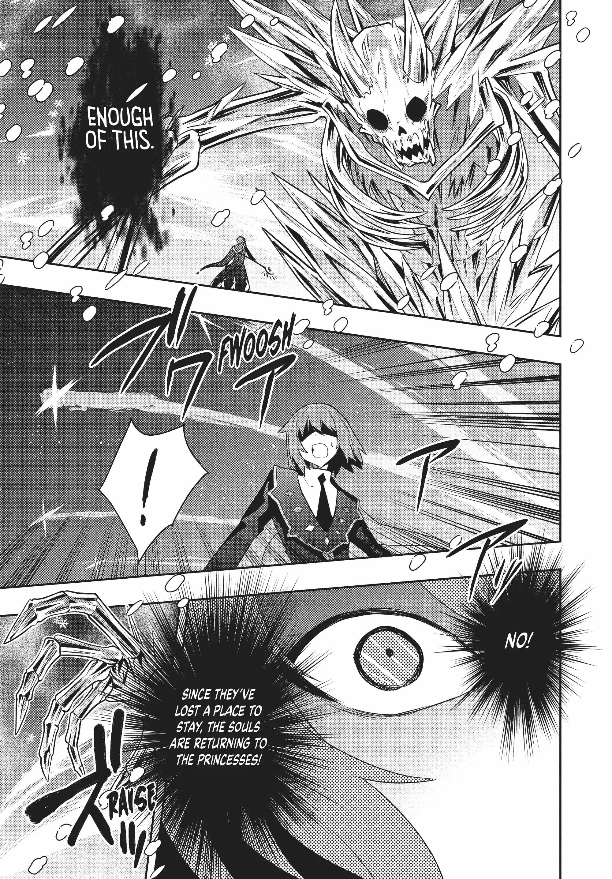 SIX PRINCESSES FALL IN LOVE WITH GOD GUARDIAN Ch.84 p13