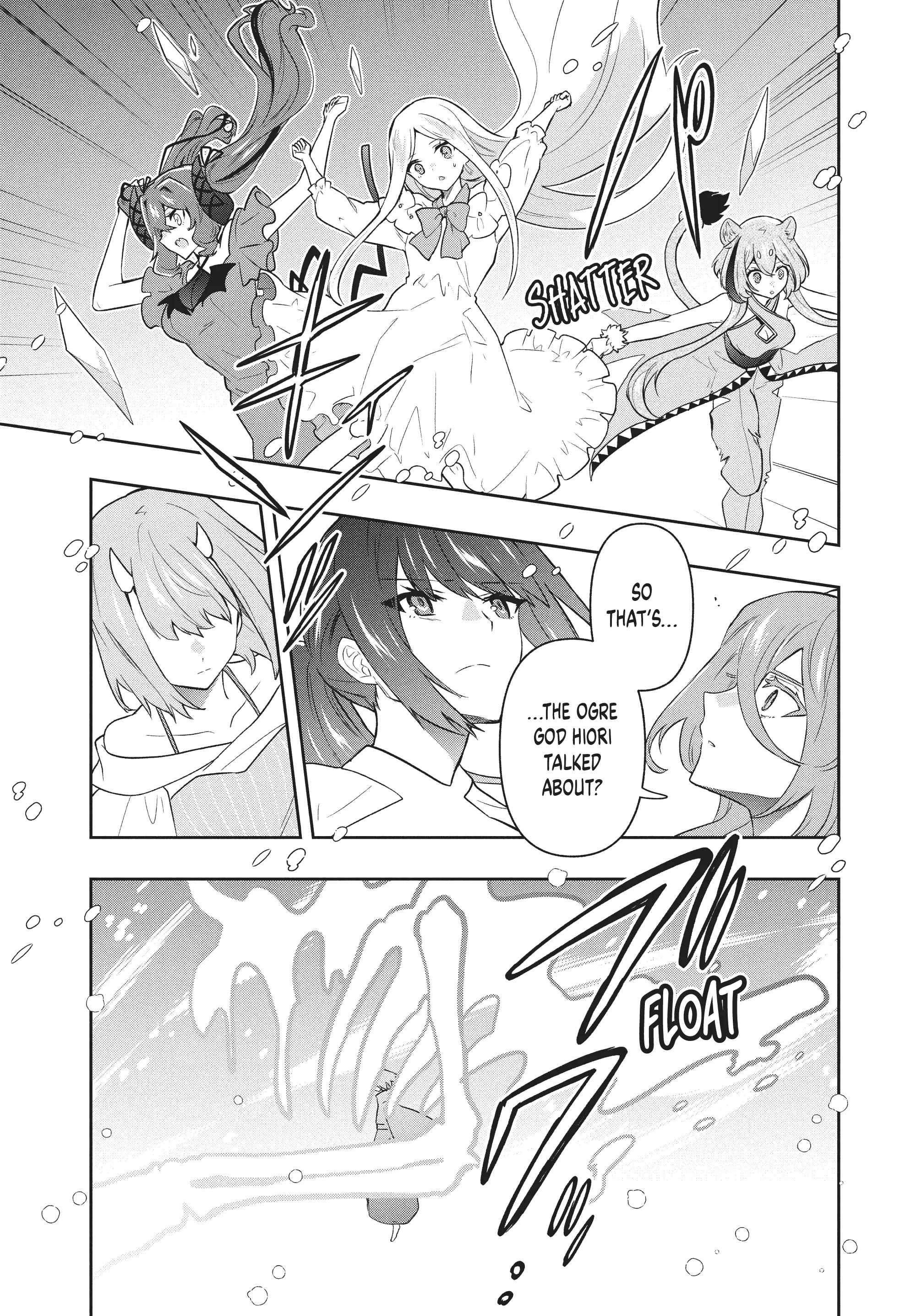 SIX PRINCESSES FALL IN LOVE WITH GOD GUARDIAN Ch.84 p15