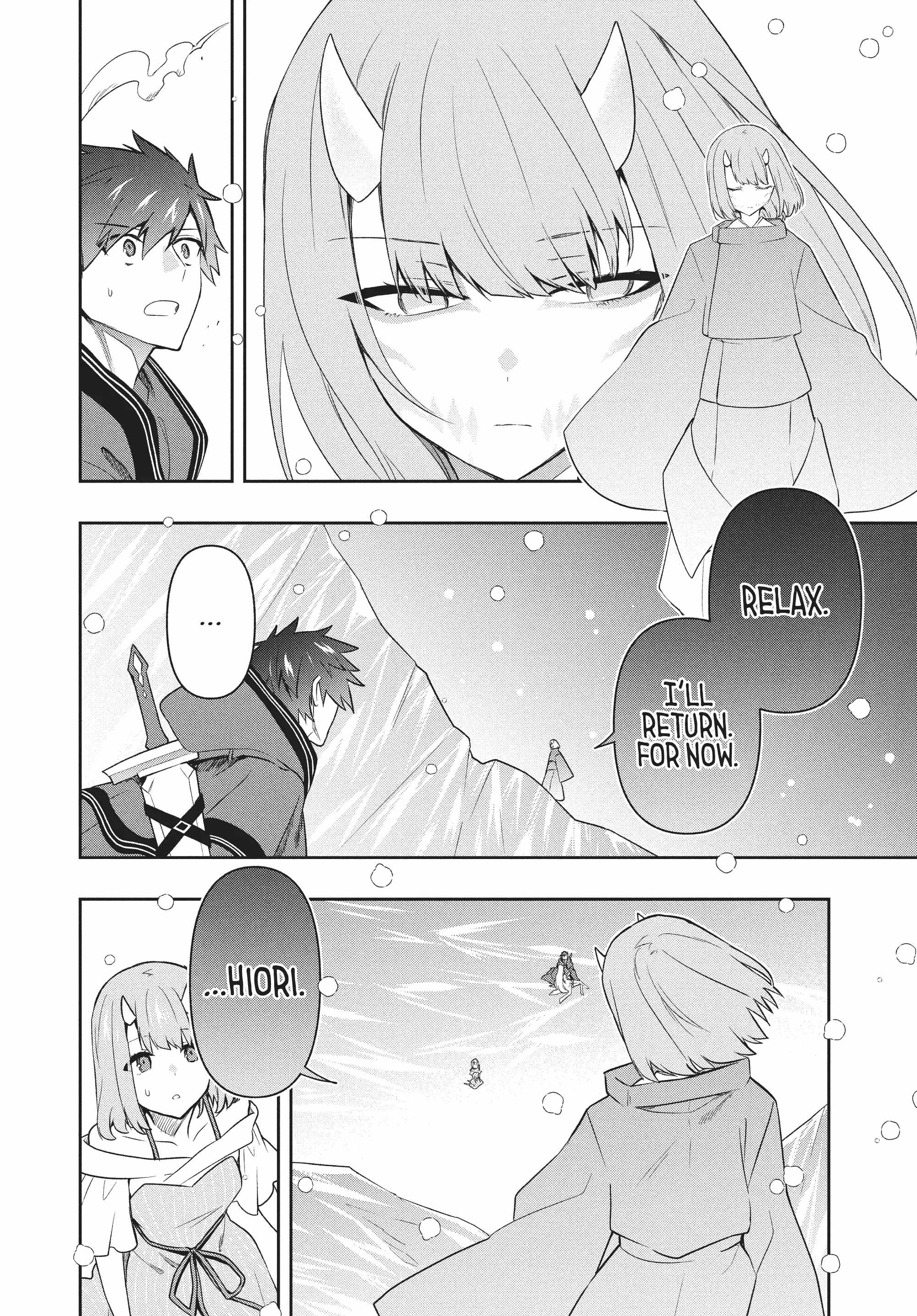 SIX PRINCESSES FALL IN LOVE WITH GOD GUARDIAN Ch.84 p16