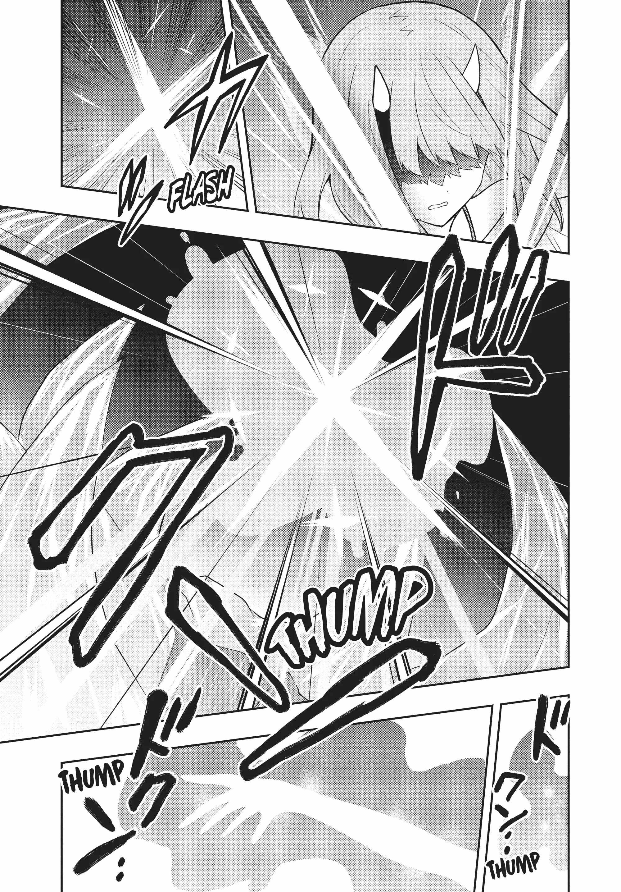 SIX PRINCESSES FALL IN LOVE WITH GOD GUARDIAN Ch.84 p5