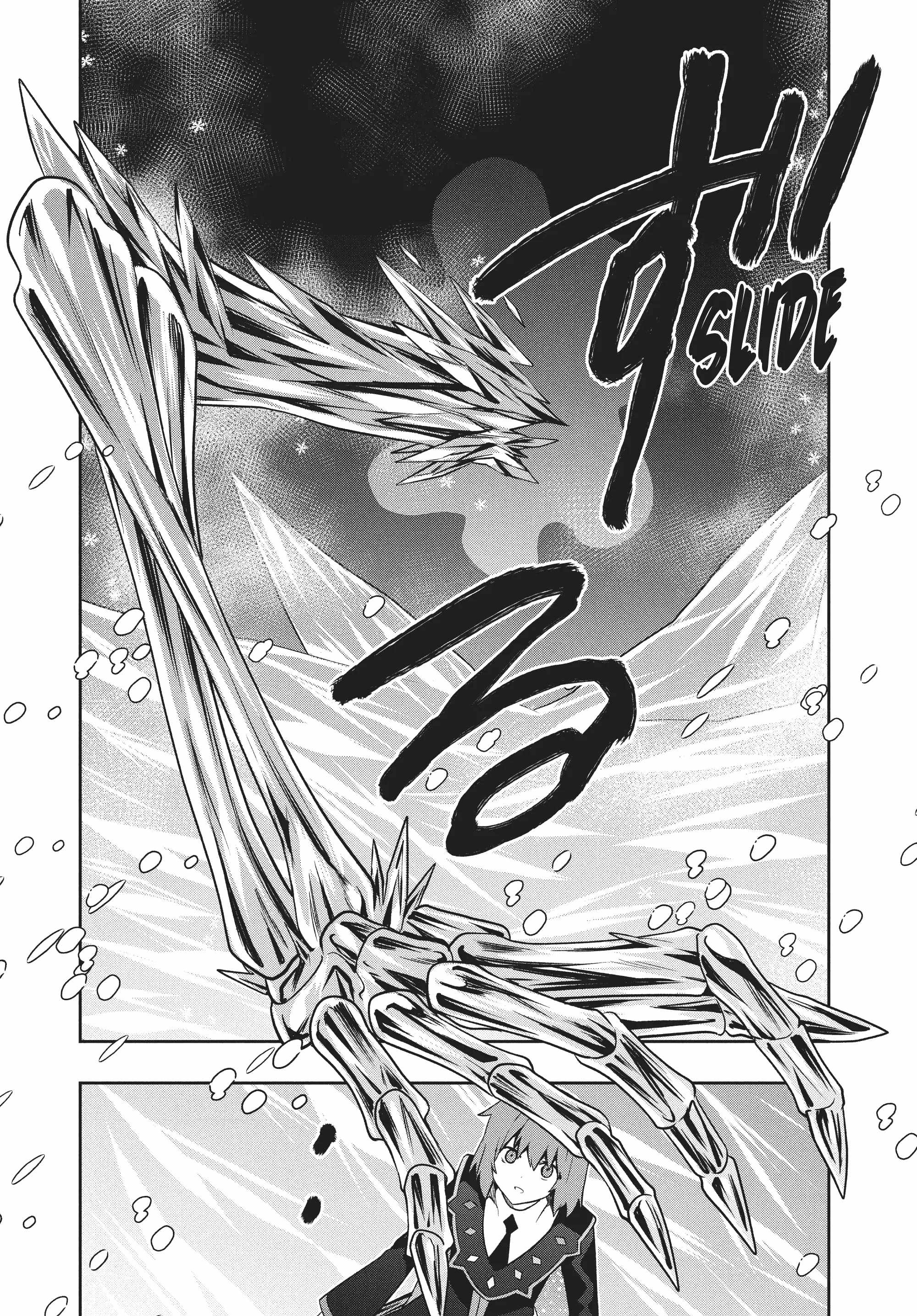 SIX PRINCESSES FALL IN LOVE WITH GOD GUARDIAN Ch.84 p6
