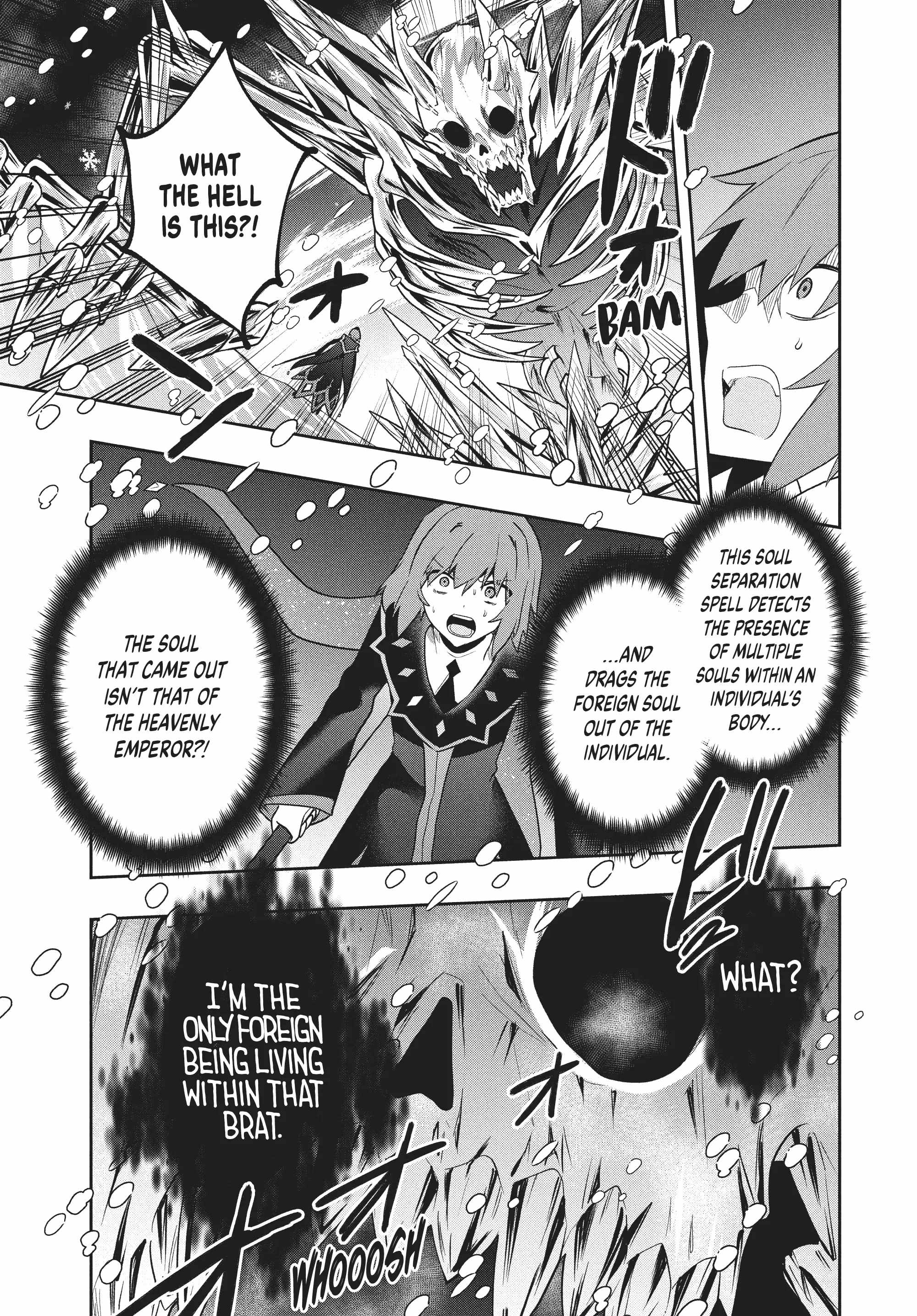 SIX PRINCESSES FALL IN LOVE WITH GOD GUARDIAN Ch.84 p9