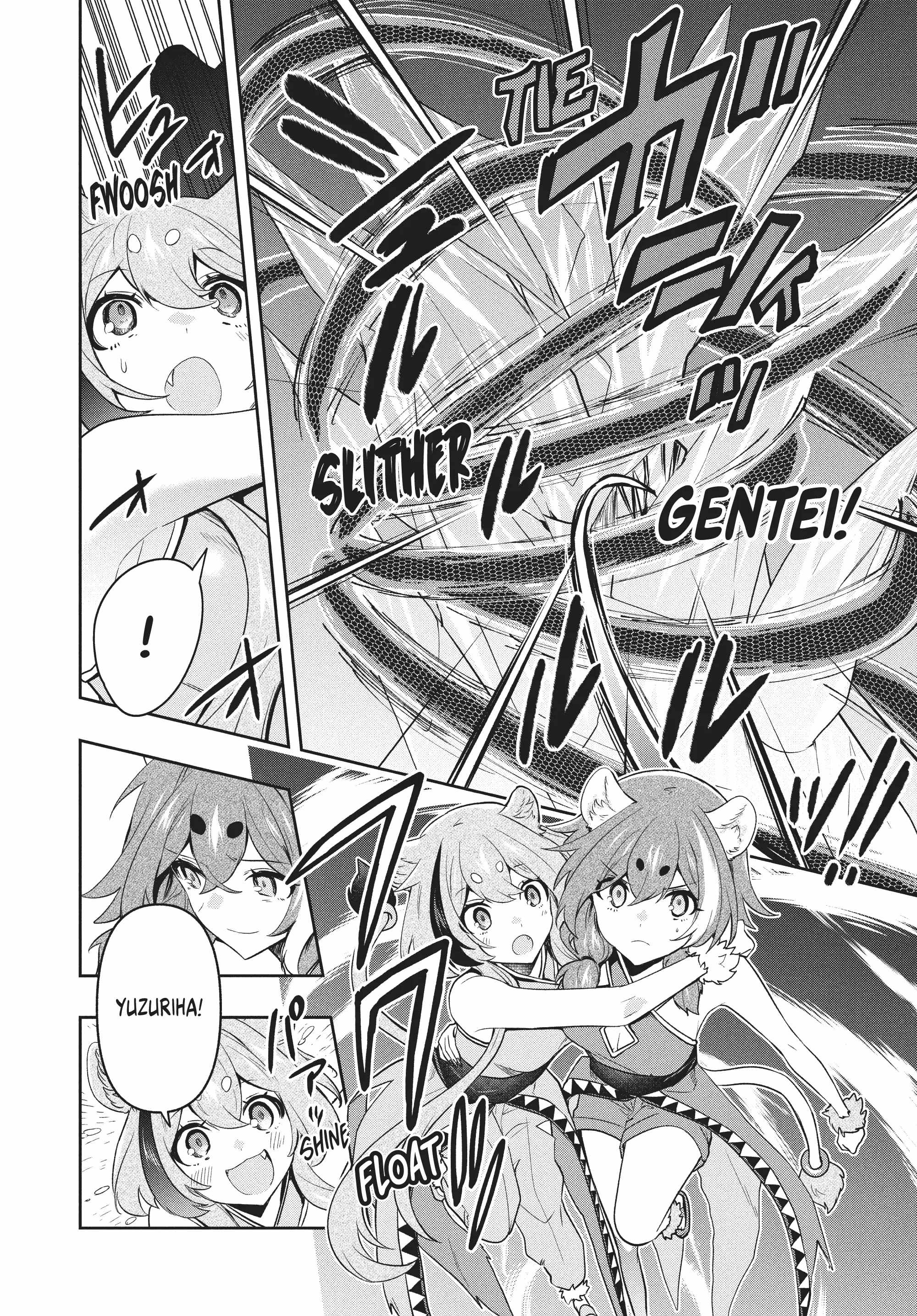 SIX PRINCESSES FALL IN LOVE WITH GOD GUARDIAN Ch.85 p4