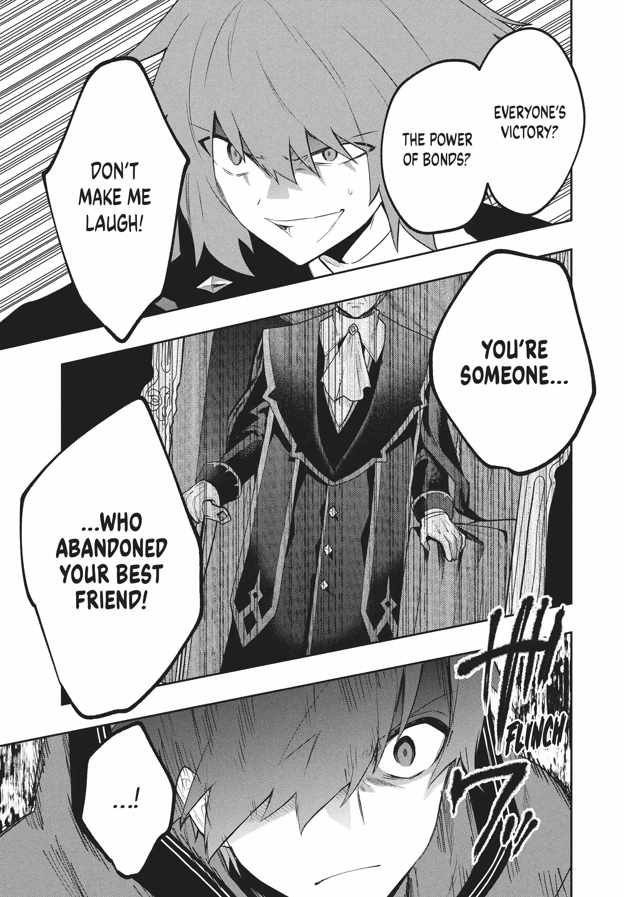 SIX PRINCESSES FALL IN LOVE WITH GOD GUARDIAN Ch.86 p5