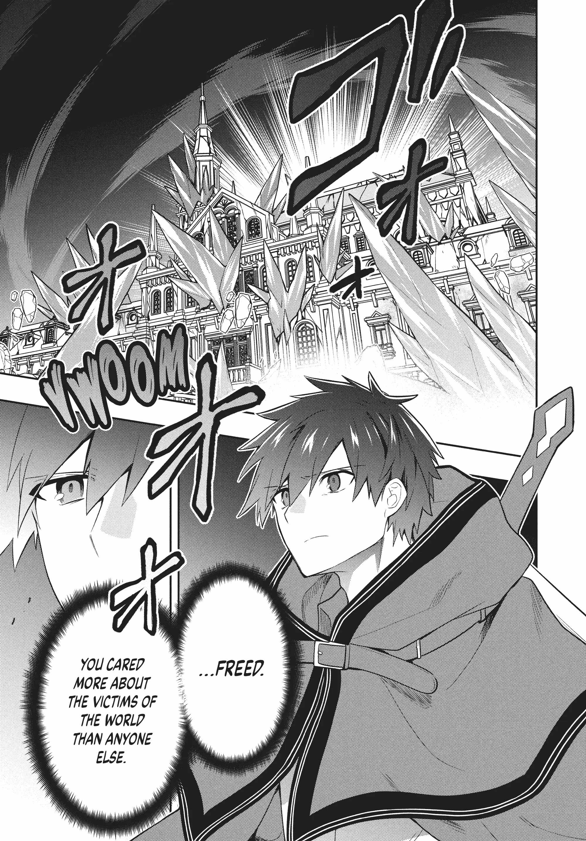 SIX PRINCESSES FALL IN LOVE WITH GOD GUARDIAN Ch.87 p15