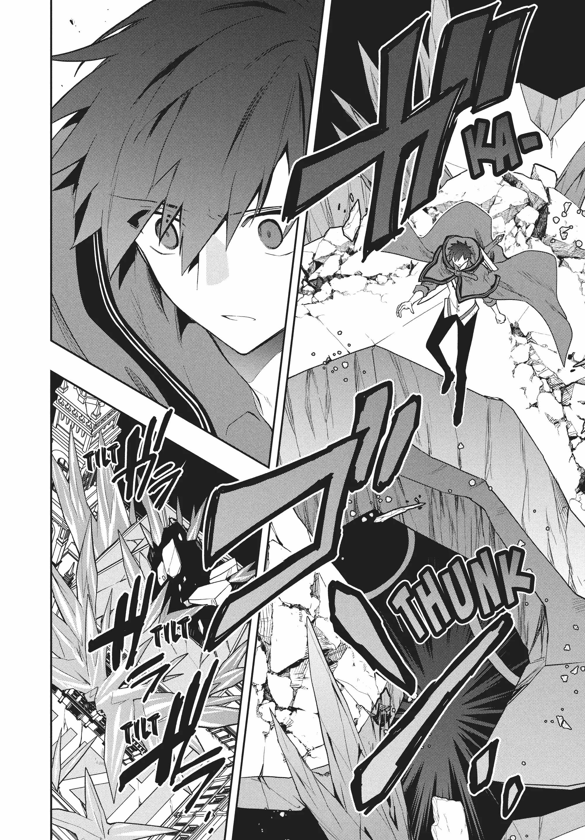 SIX PRINCESSES FALL IN LOVE WITH GOD GUARDIAN Ch.87 p20