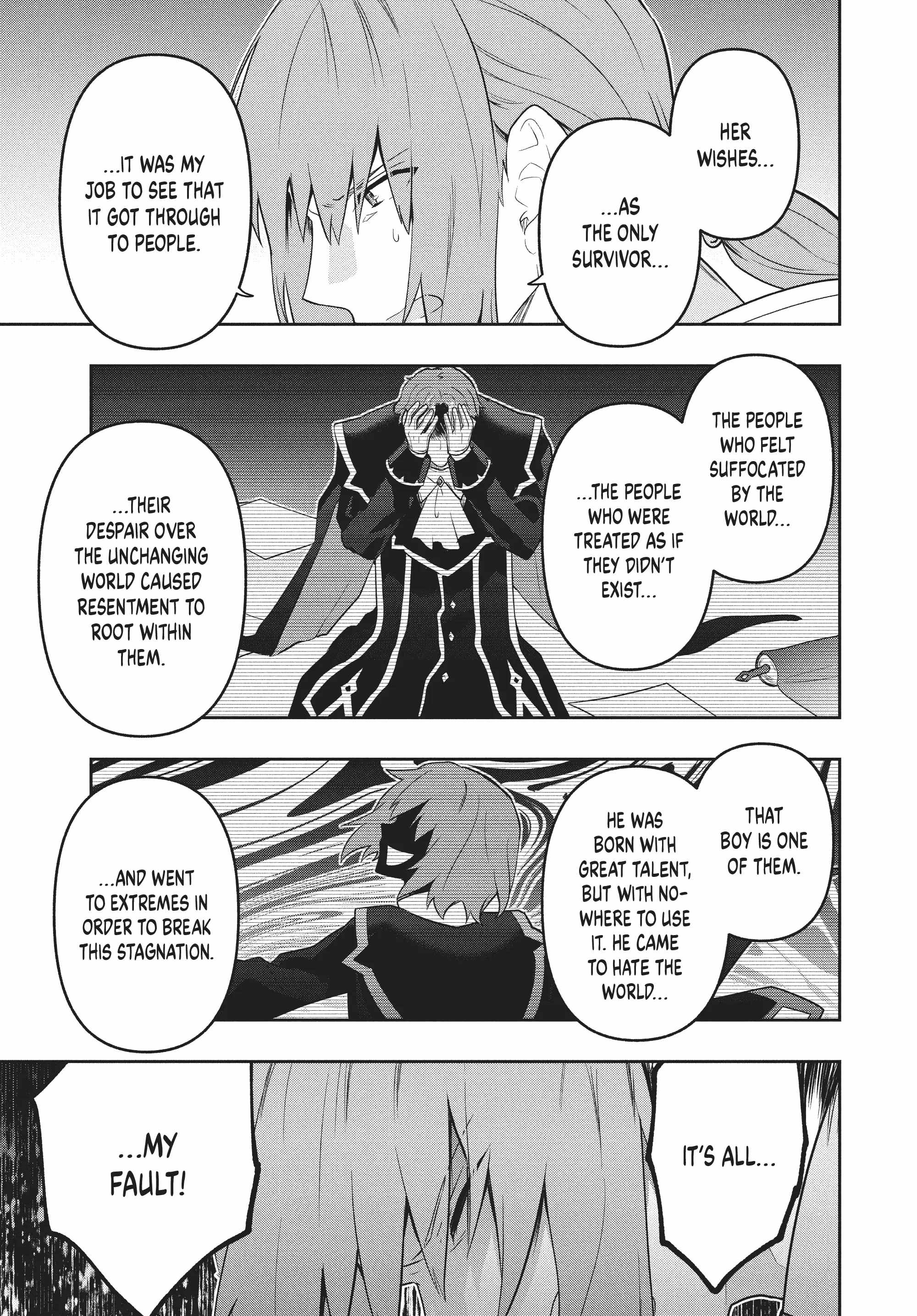 SIX PRINCESSES FALL IN LOVE WITH GOD GUARDIAN Ch.87 p9