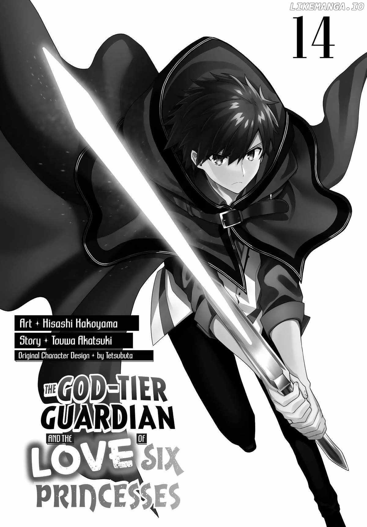 SIX PRINCESSES FALL IN LOVE WITH GOD GUARDIAN Ch.89 p2