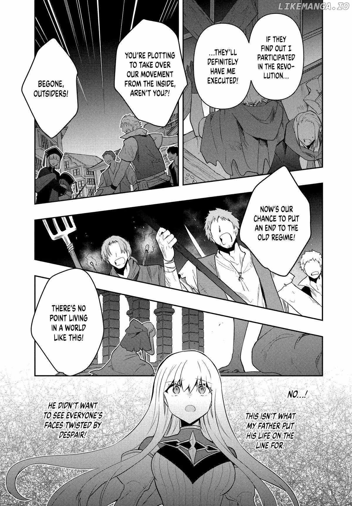 SIX PRINCESSES FALL IN LOVE WITH GOD GUARDIAN Ch.89 p12
