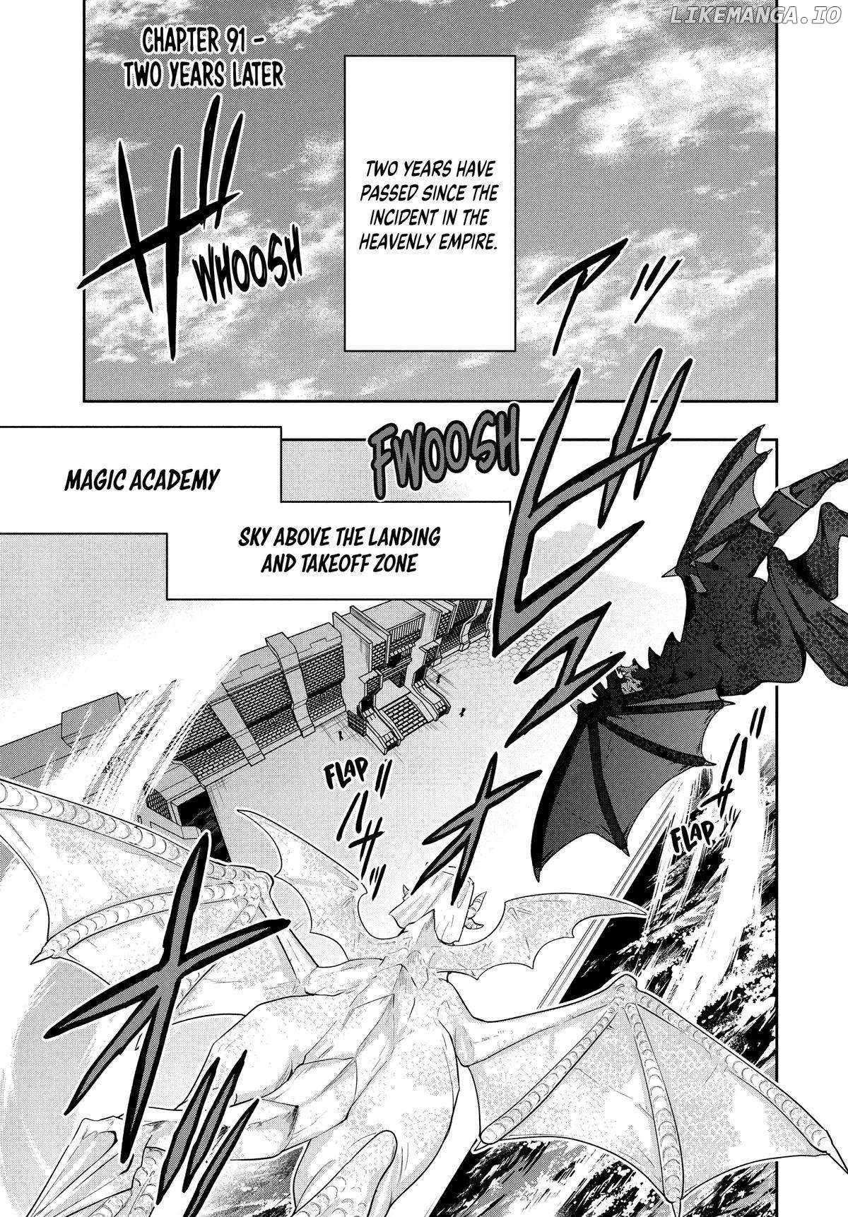SIX PRINCESSES FALL IN LOVE WITH GOD GUARDIAN Ch.91 p1