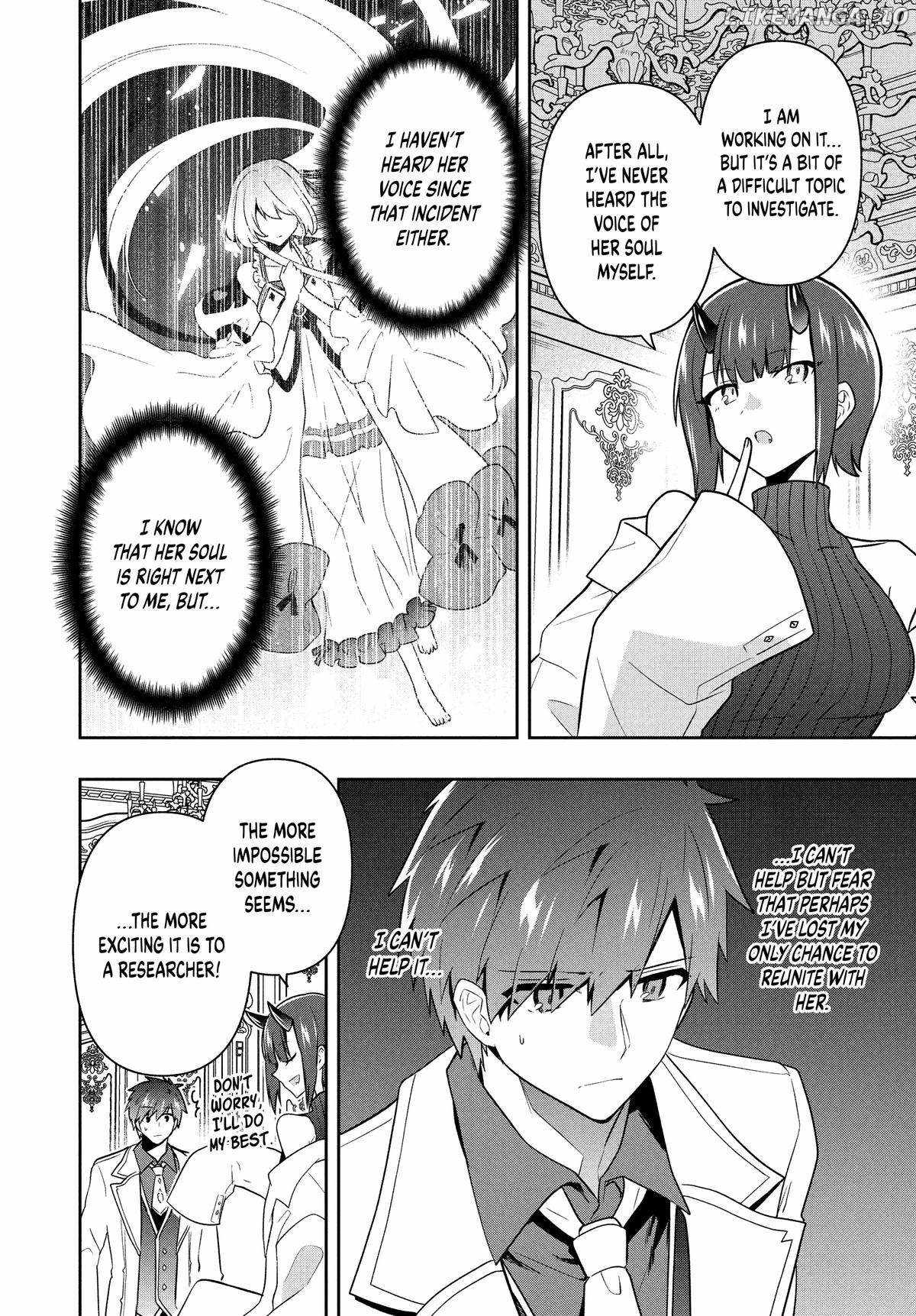 SIX PRINCESSES FALL IN LOVE WITH GOD GUARDIAN Ch.92 p10