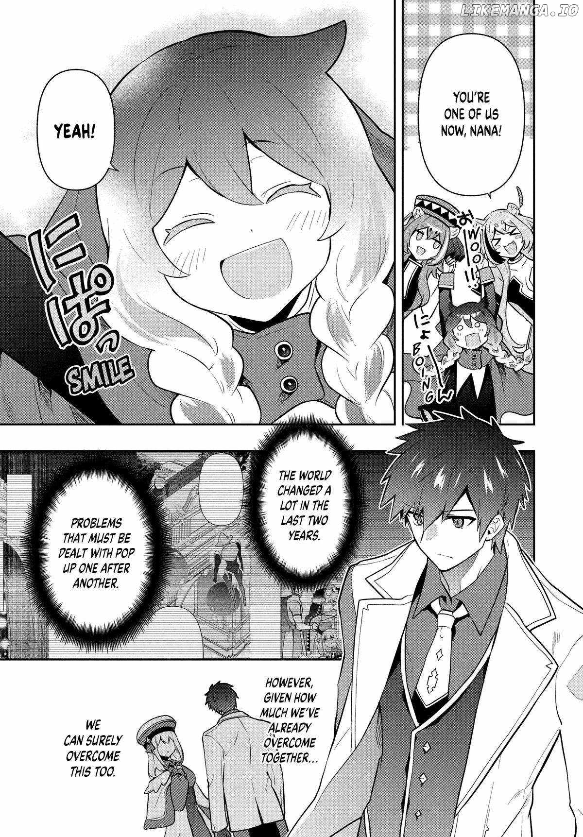 SIX PRINCESSES FALL IN LOVE WITH GOD GUARDIAN Ch.95 p17