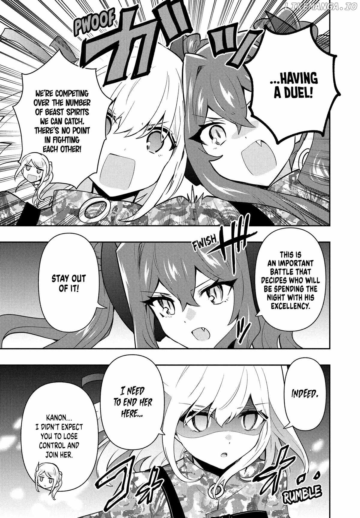 SIX PRINCESSES FALL IN LOVE WITH GOD GUARDIAN Ch.96 p16