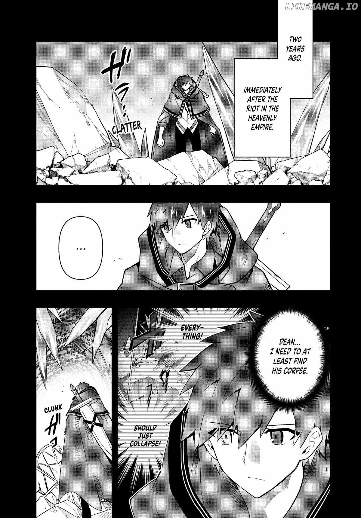 SIX PRINCESSES FALL IN LOVE WITH GOD GUARDIAN Ch.99 p5