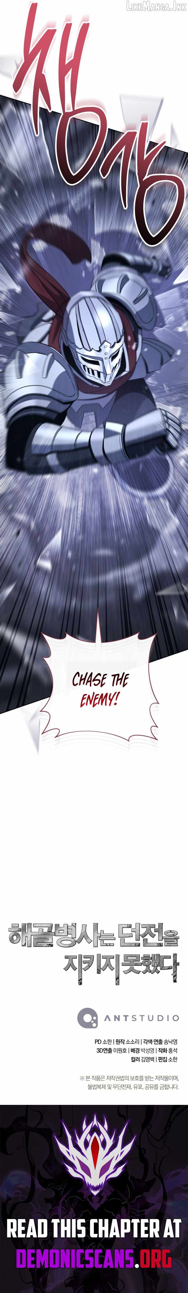 Skeleton Soldier Couldn’T Protect The Dungeon Ch.378 p18