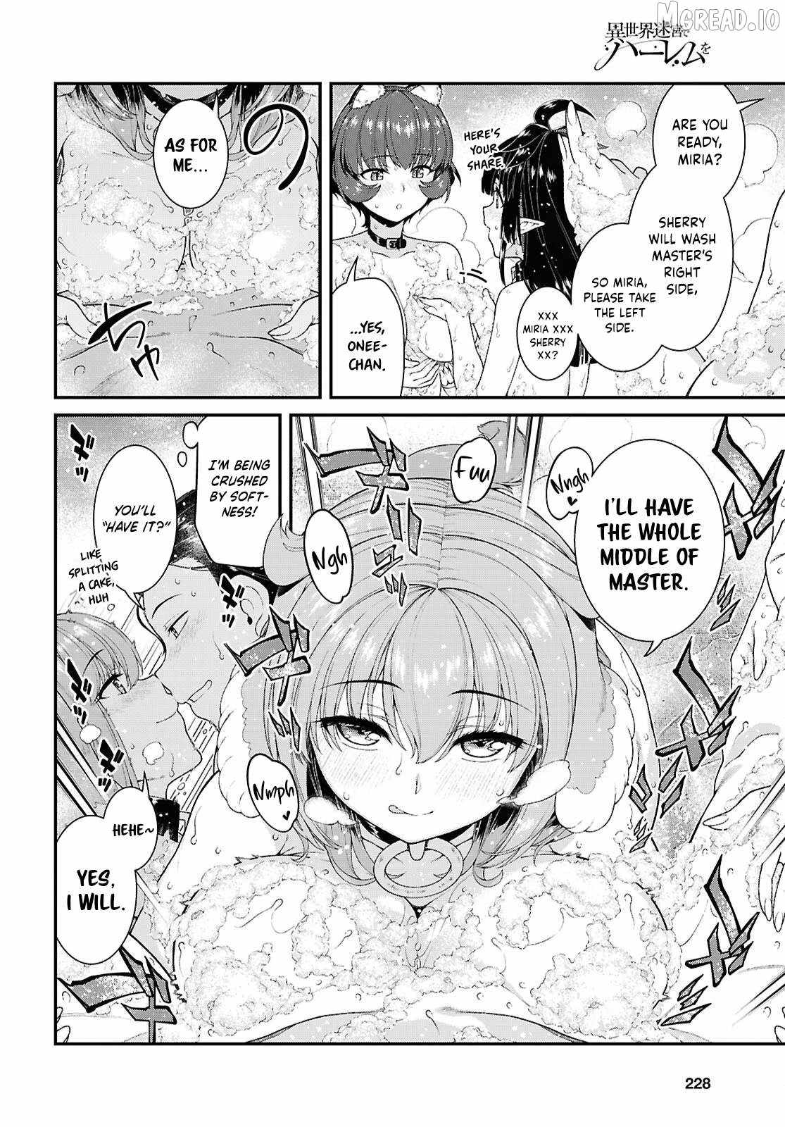 Slave Harem in the Labyrinth of the Other World Ch.108 p9