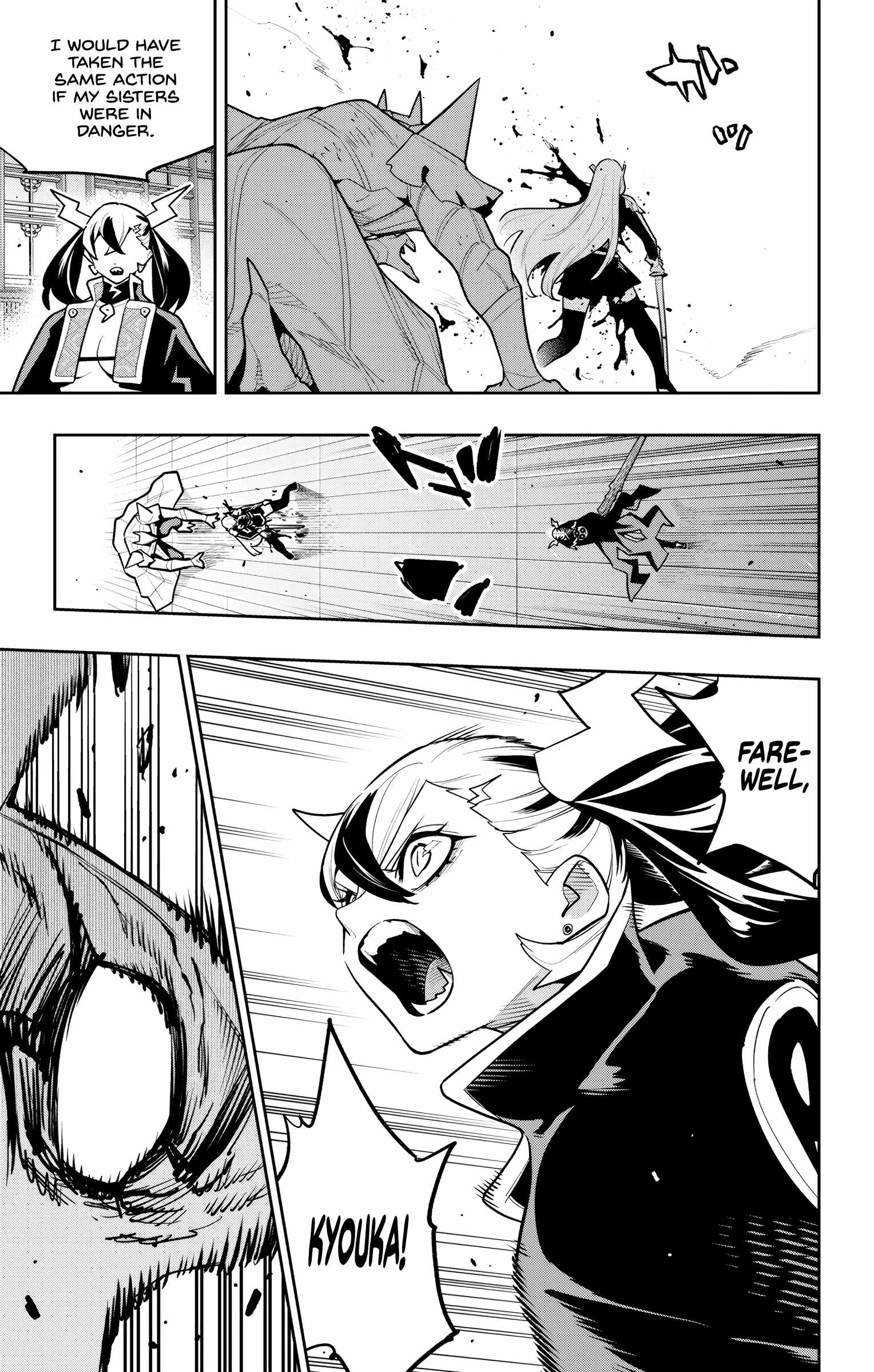 Slave of the Magic Capital’s Elite Troops Ch.180 p11