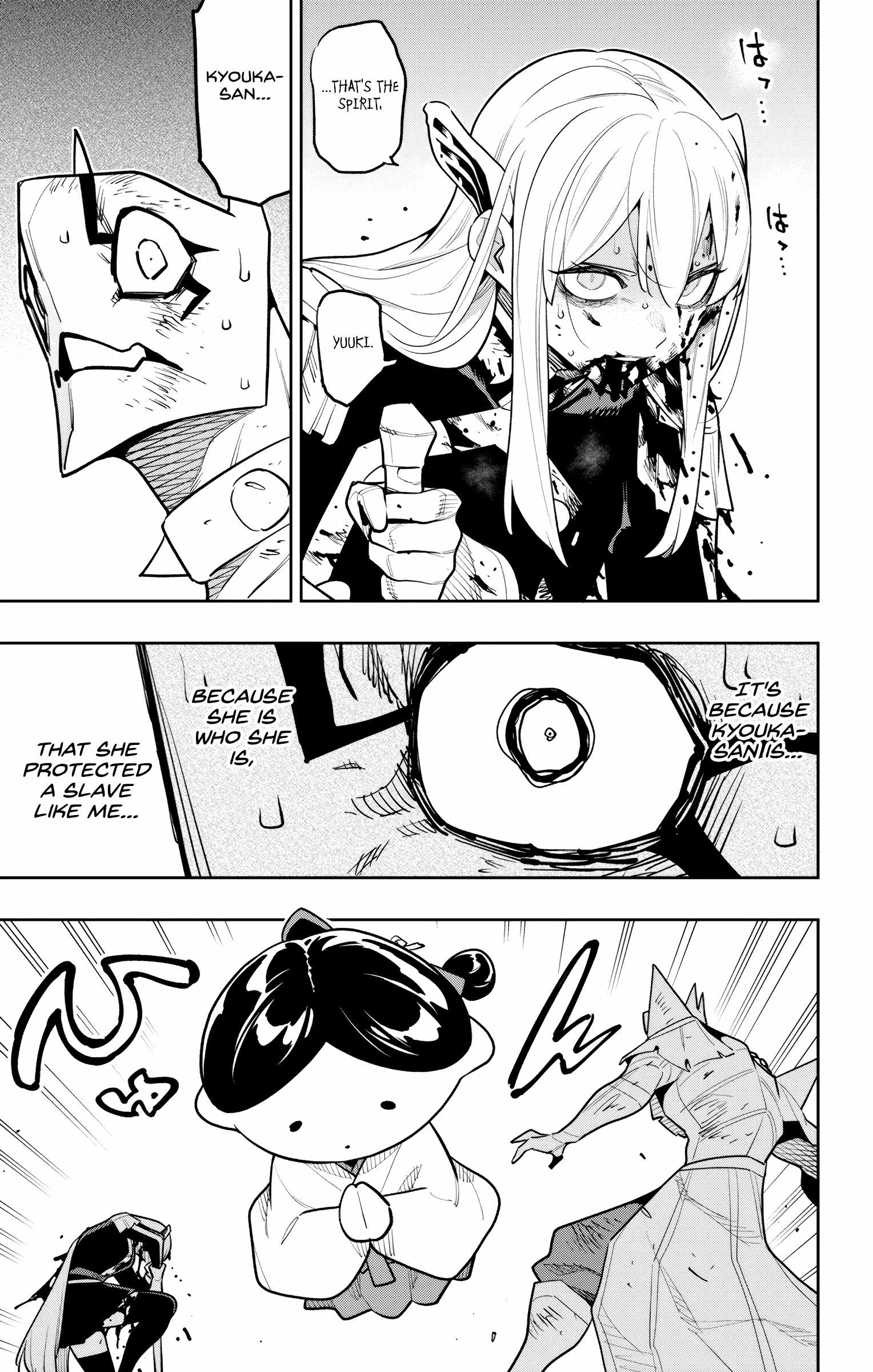 Slave of the Magic Capital’s Elite Troops Ch.180 p13