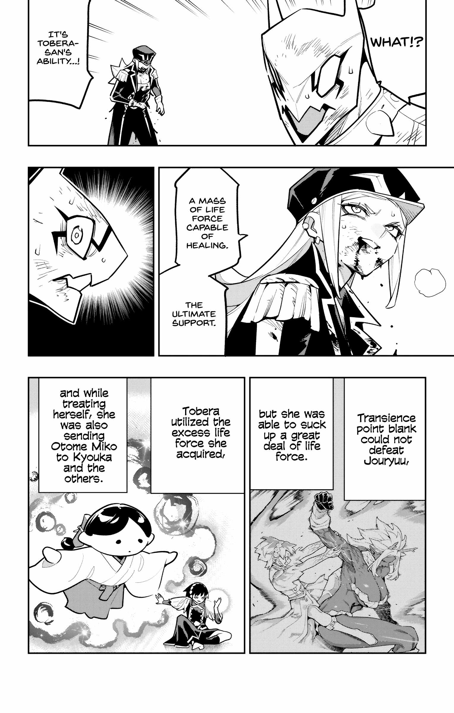 Slave of the Magic Capital’s Elite Troops Ch.180 p14