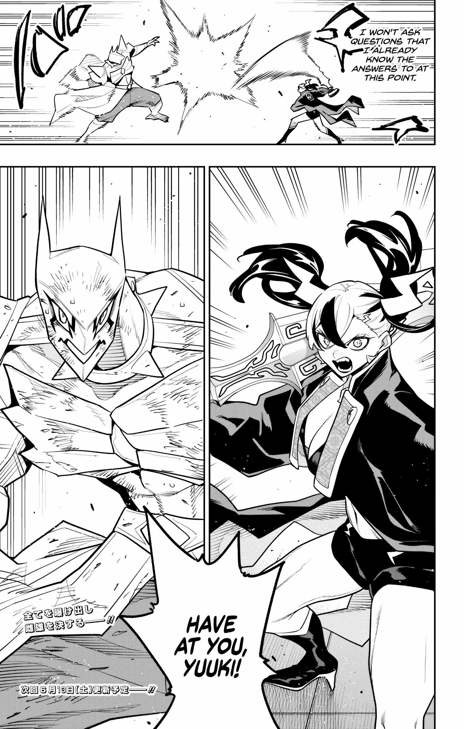 Slave of the Magic Capital’s Elite Troops Ch.180 p19