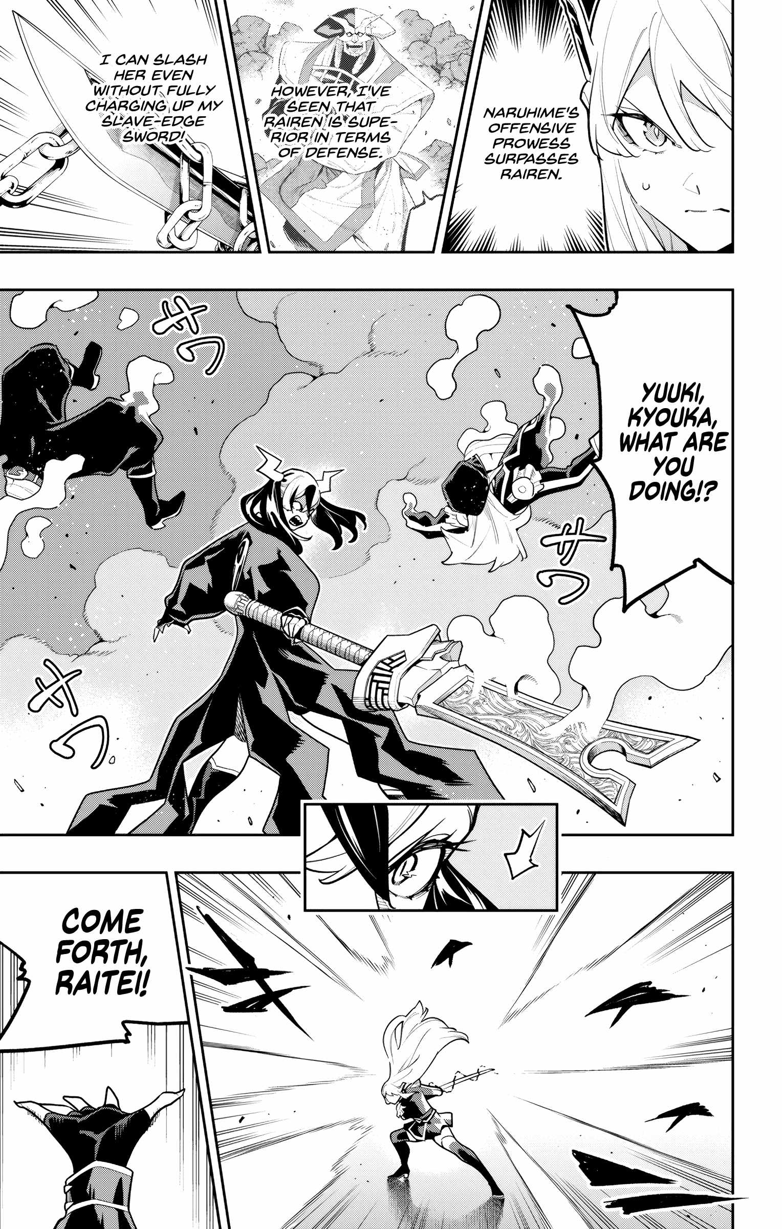 Slave of the Magic Capital’s Elite Troops Ch.180 p5