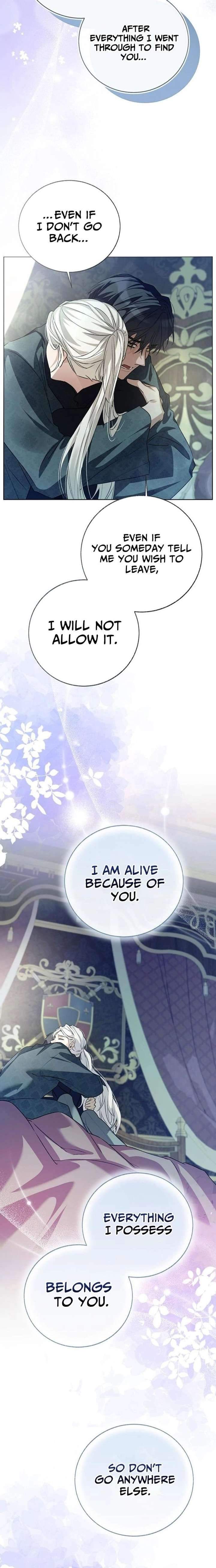 Sleepless Death Ch.15 p17