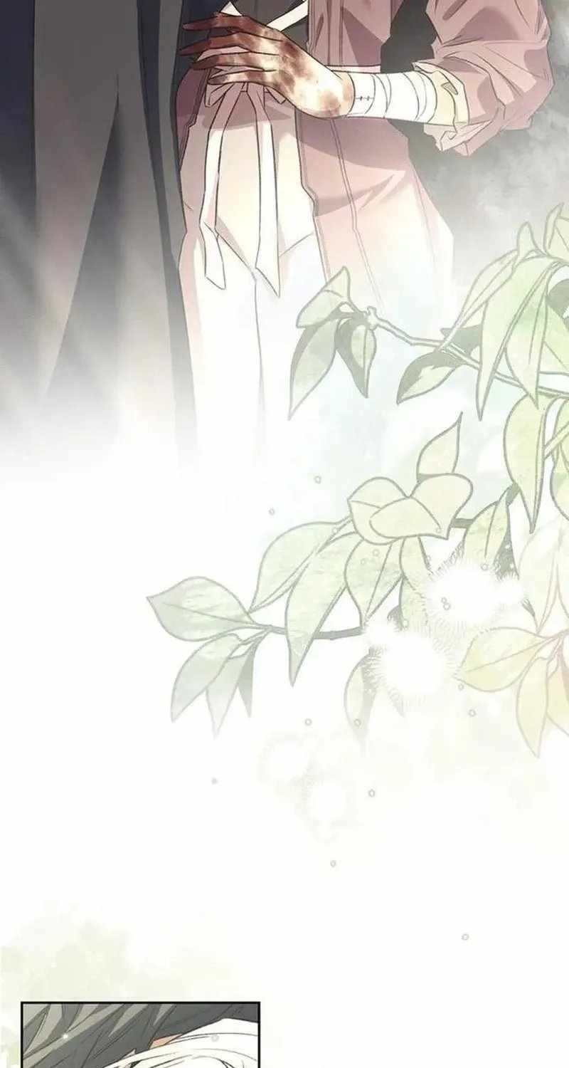 Sleepless Death Ch.18 p21