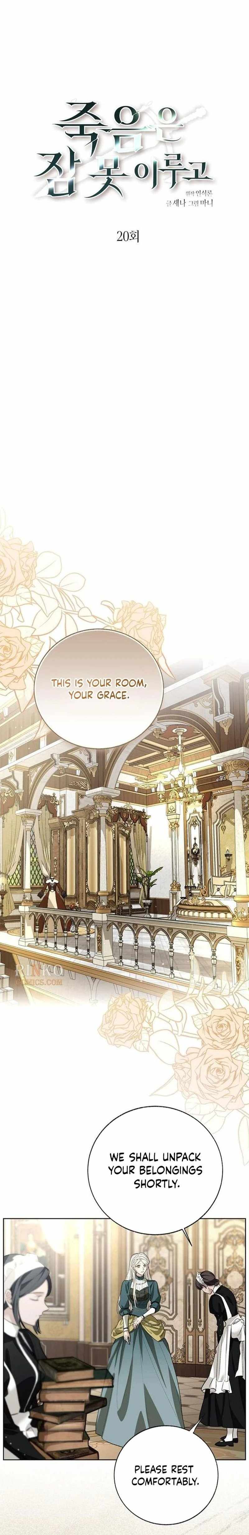 Sleepless Death Ch.20 p5