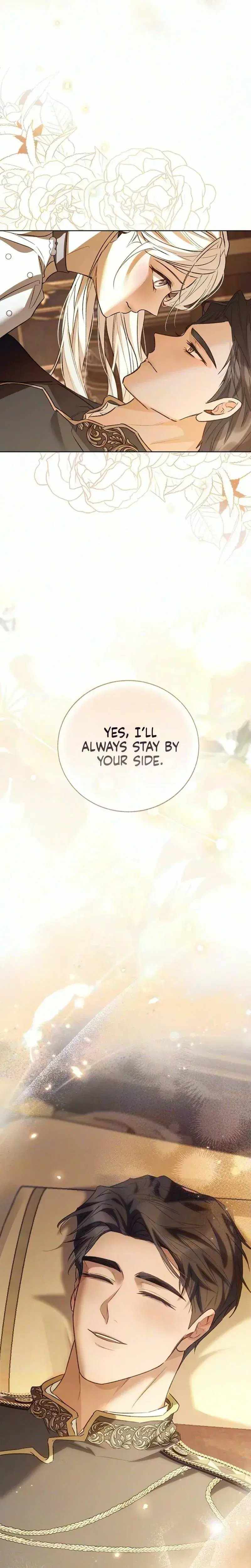 Sleepless Death Ch.21 p13