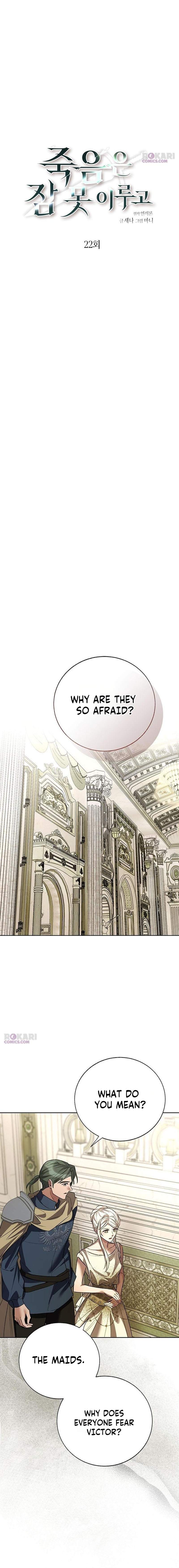 Sleepless Death Ch.22 p6