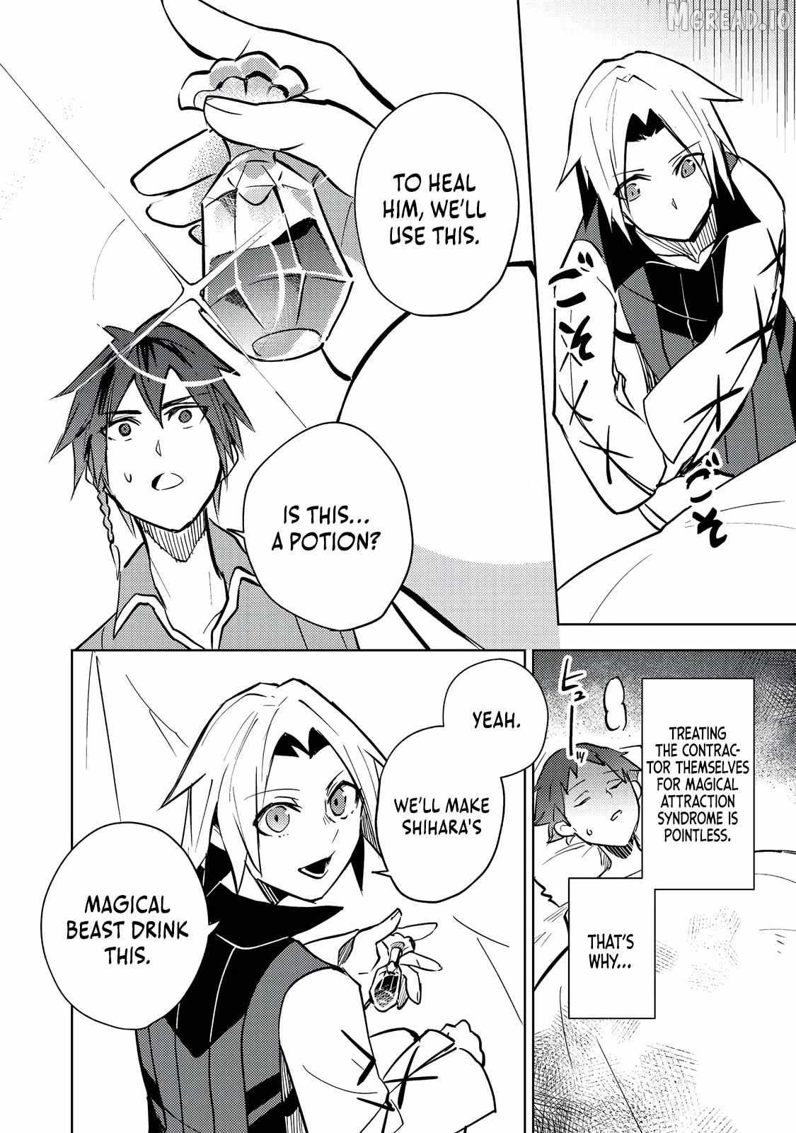 The Slime Has the Potential to Be the Strongest: In My Second Life, I’ll Properly Face My Slime Ch.10 p15