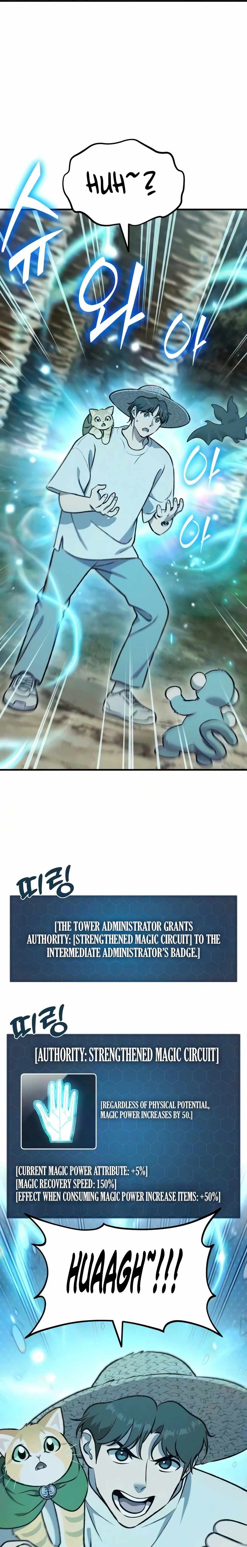Solo Farming In The Tower Ch.128 p27