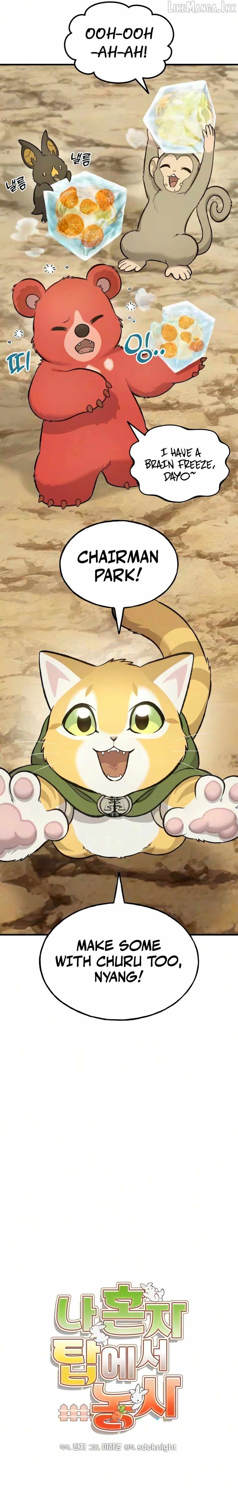 Solo Farming in the Tower Chapter 131 - Page 10 | Solo Farming in the Tower Chapter 131, Read Solo Farming in the Tower 131, Solo Farming in the Tower manga, Solo Farming in the Tower manhwa english