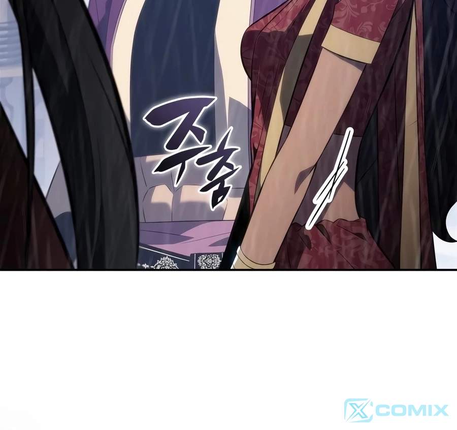 Solo Max-Level Newbie Ch.259 p15