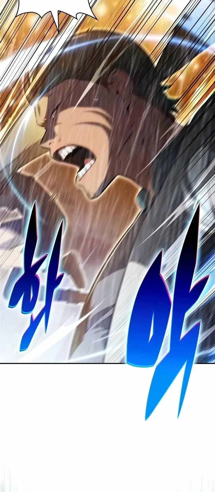 Solo Max-Level Newbie Ch.260 p7