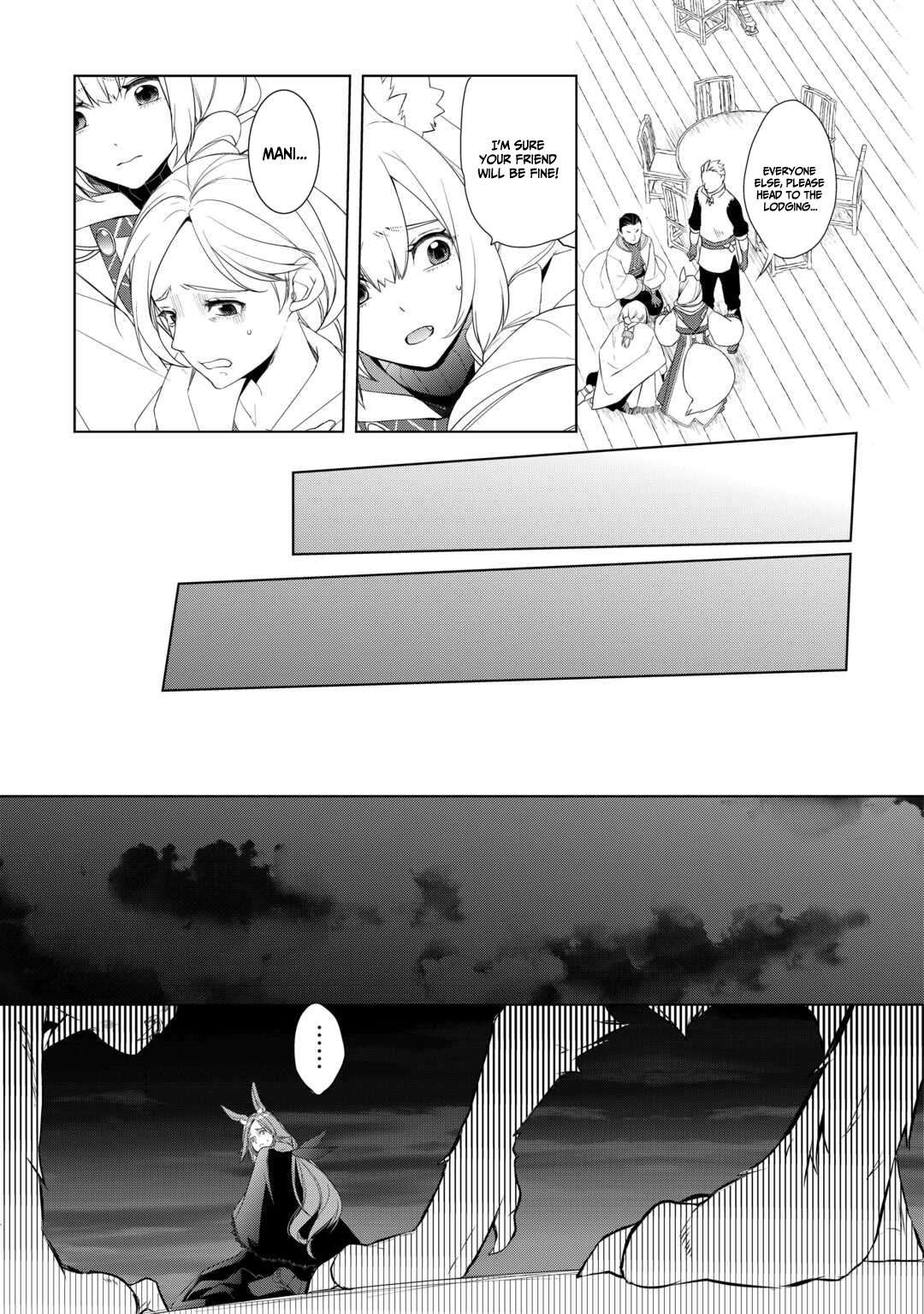 Someday Will I Be the Greatest Alchemist? Ch.61.1 p8