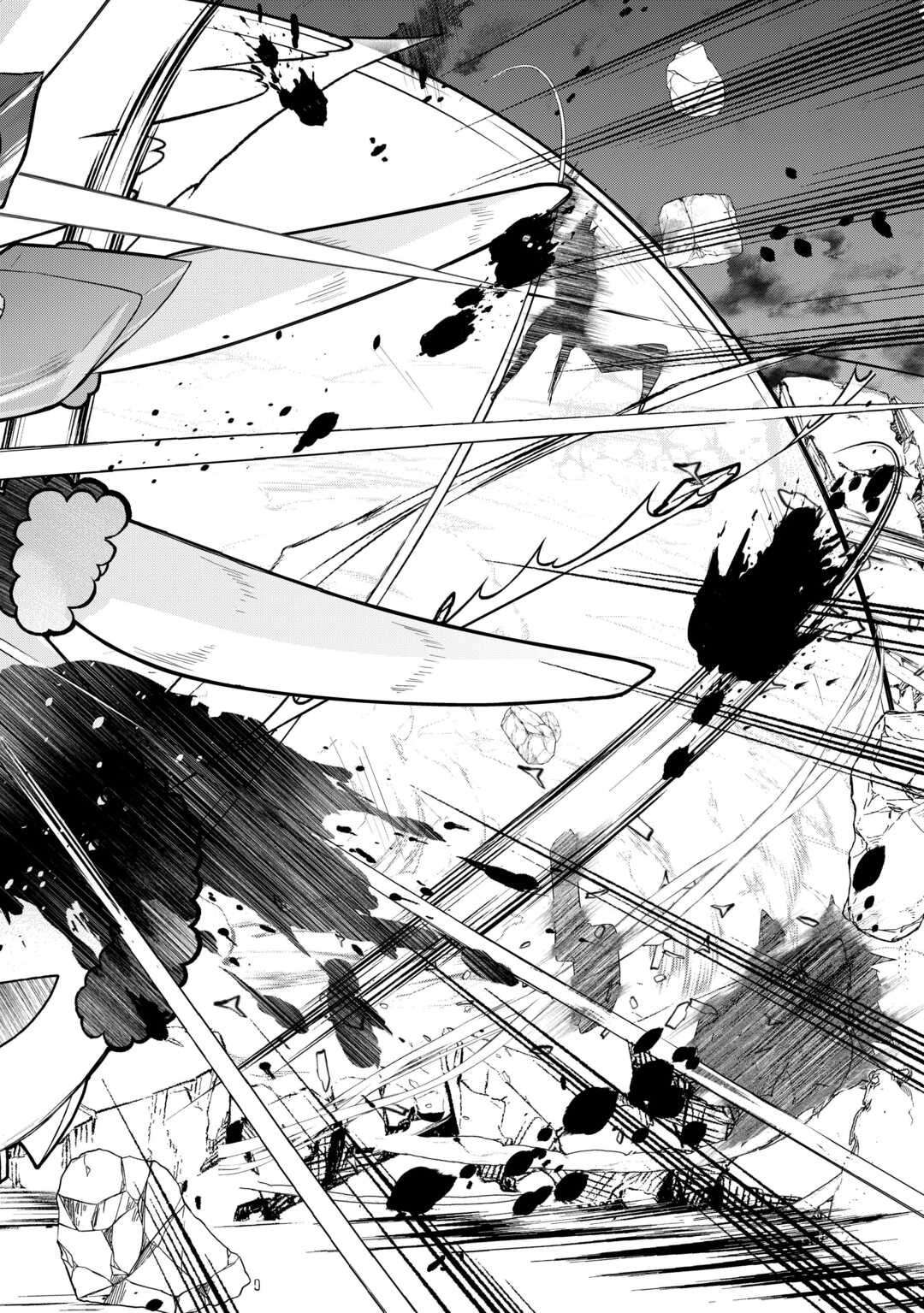 Someday Will I Be the Greatest Alchemist? Ch.61.1 p15