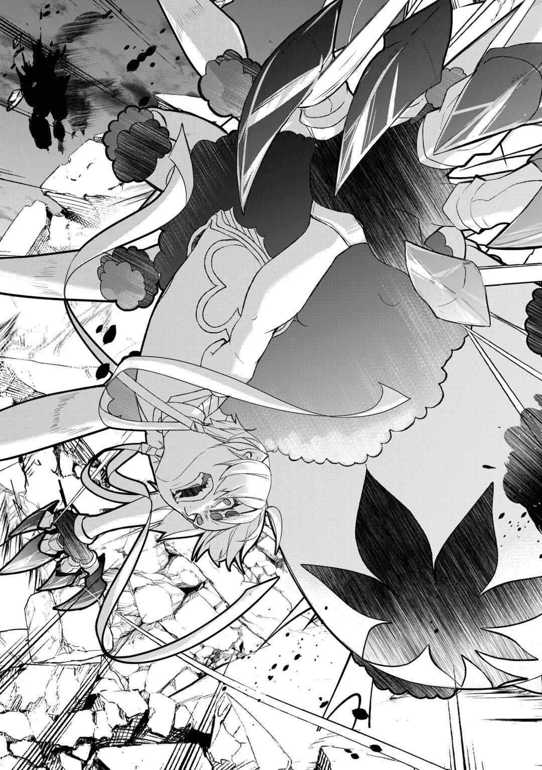 Someday Will I Be the Greatest Alchemist? Ch.61.1 p16
