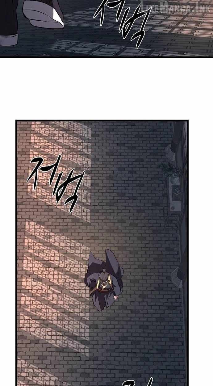 Song Baek Ch.69 p68