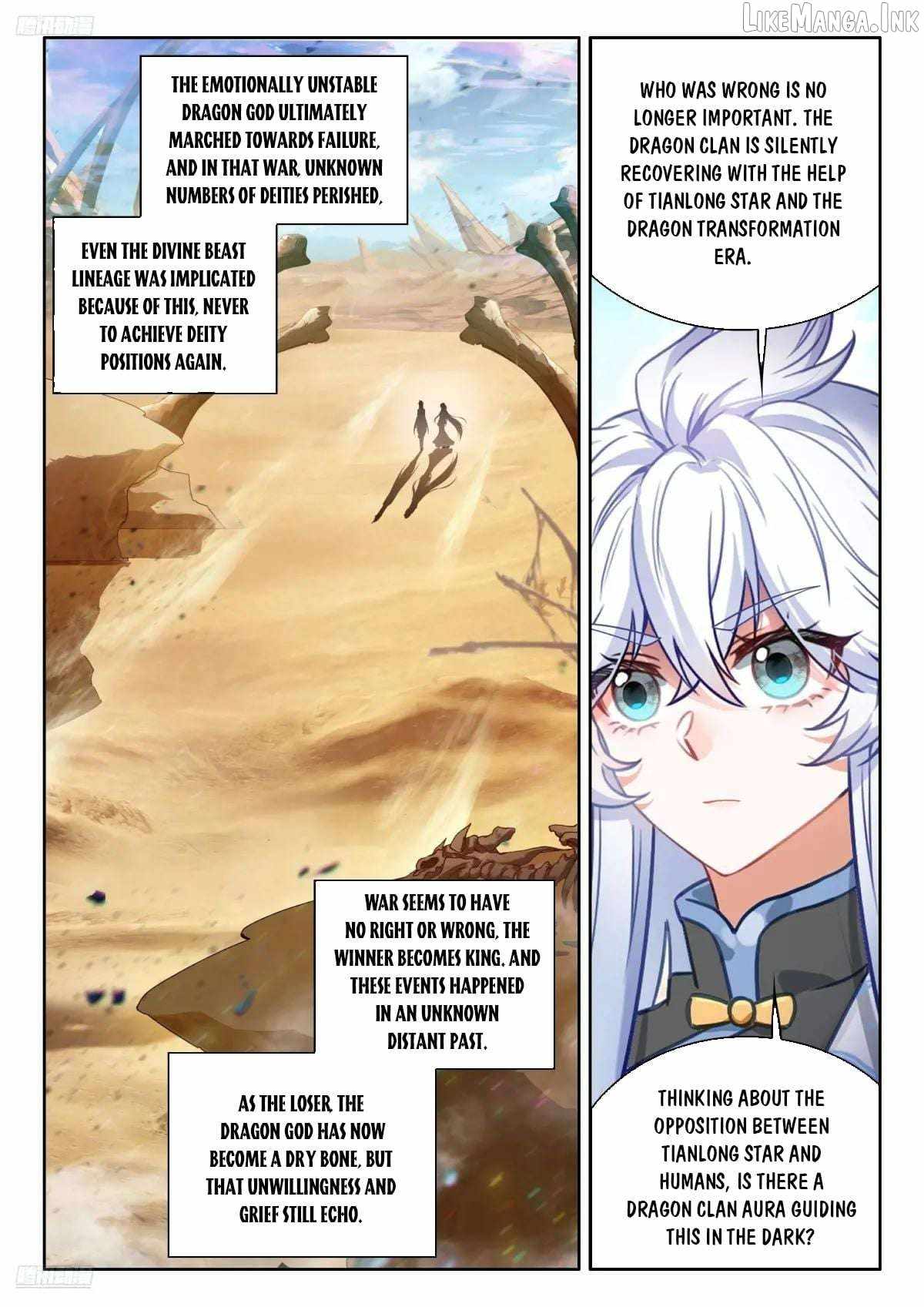 Soul Land IV Ch.622 p4