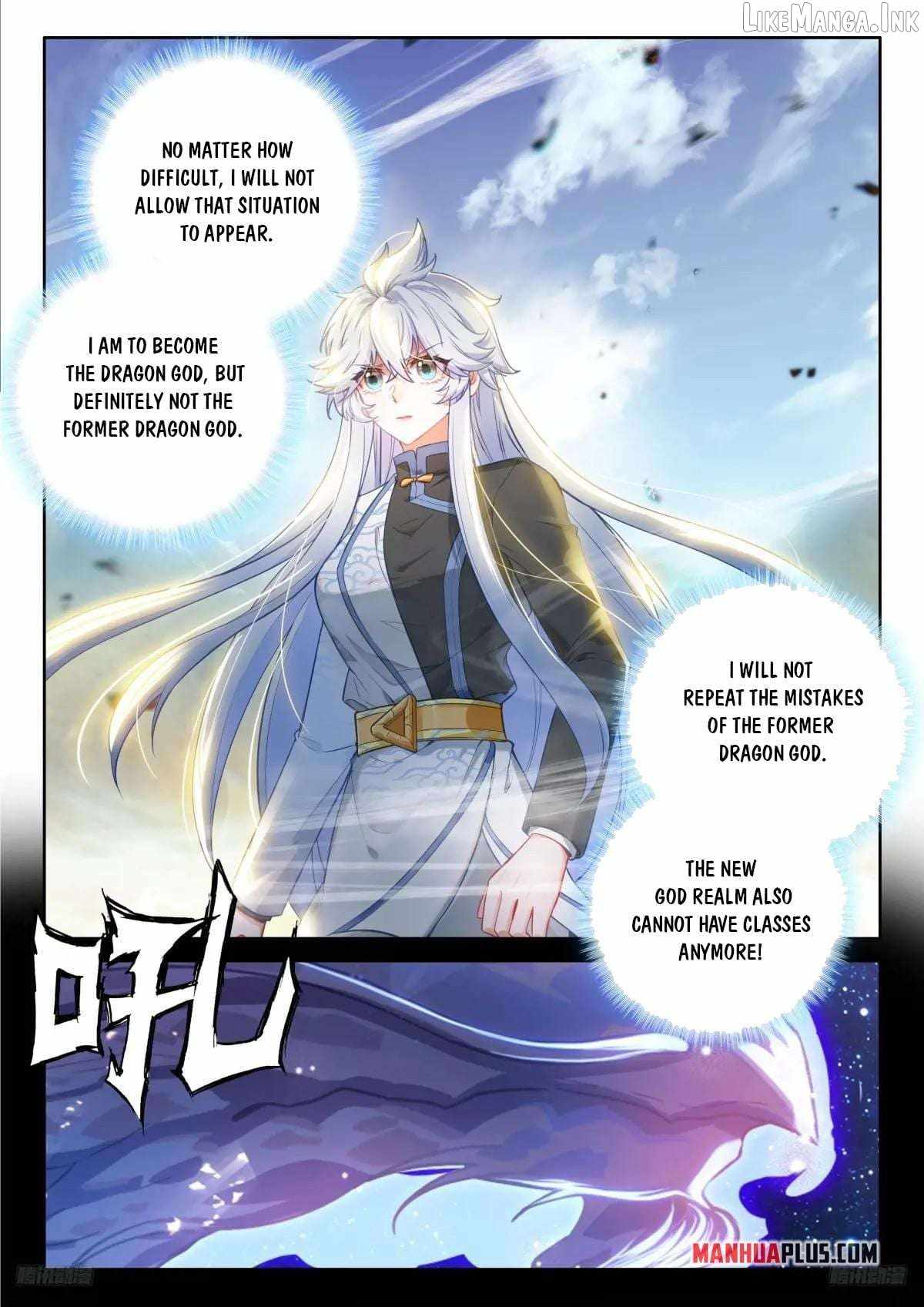 Soul Land IV Ch.622 p6