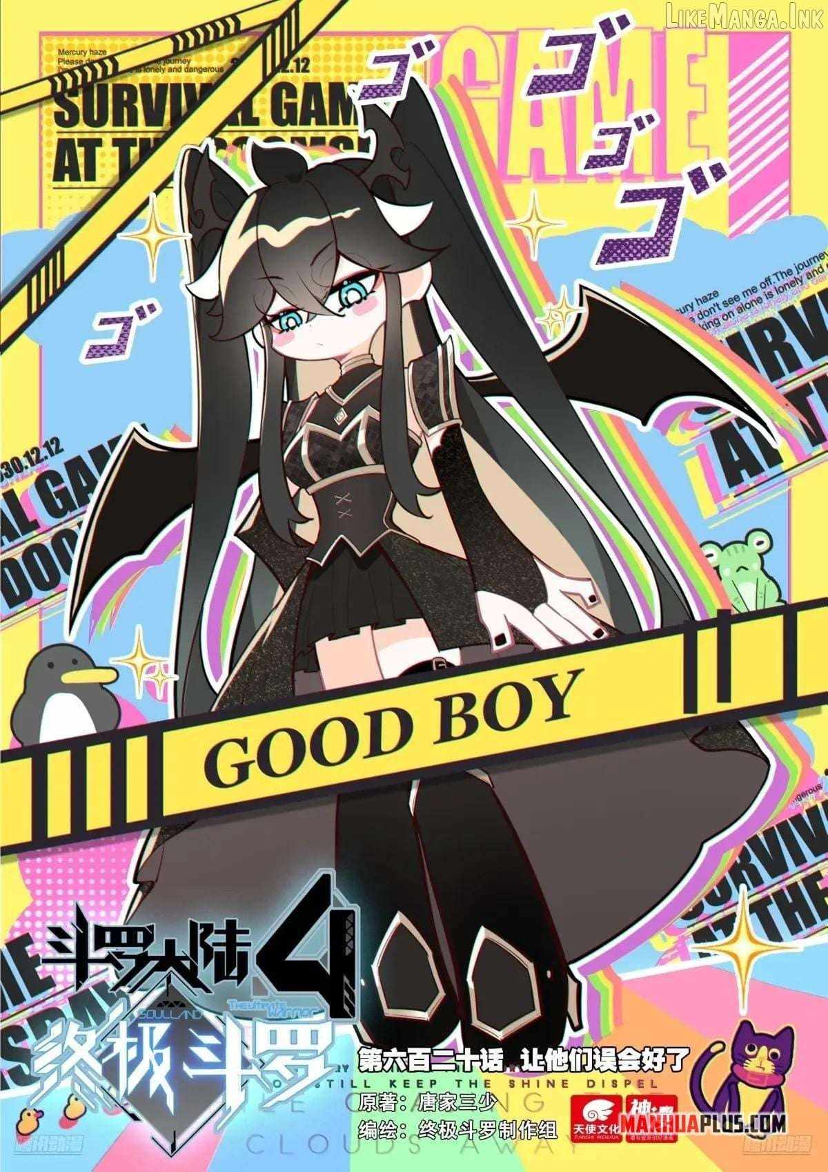 Soul Land IV Ch.624 p2