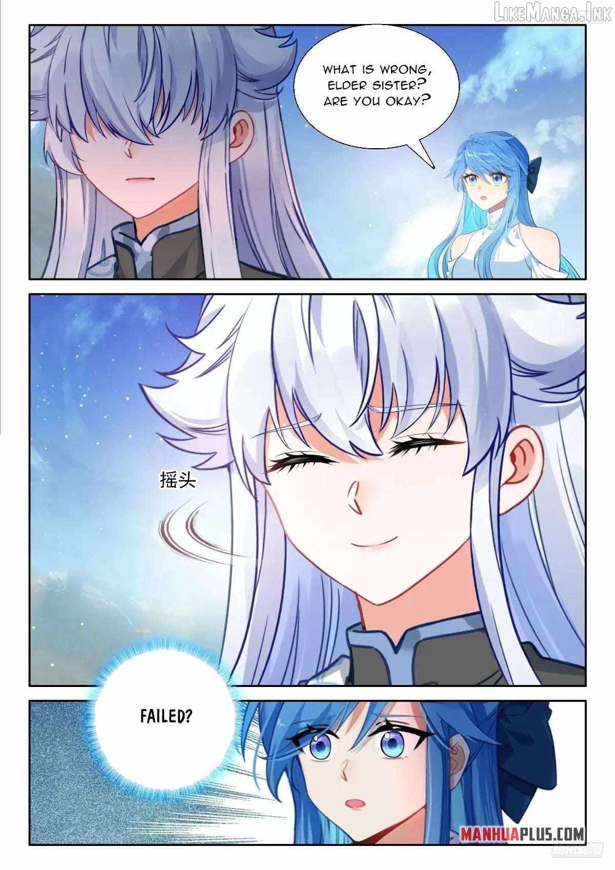 Soul Land IV Ch.624 p9