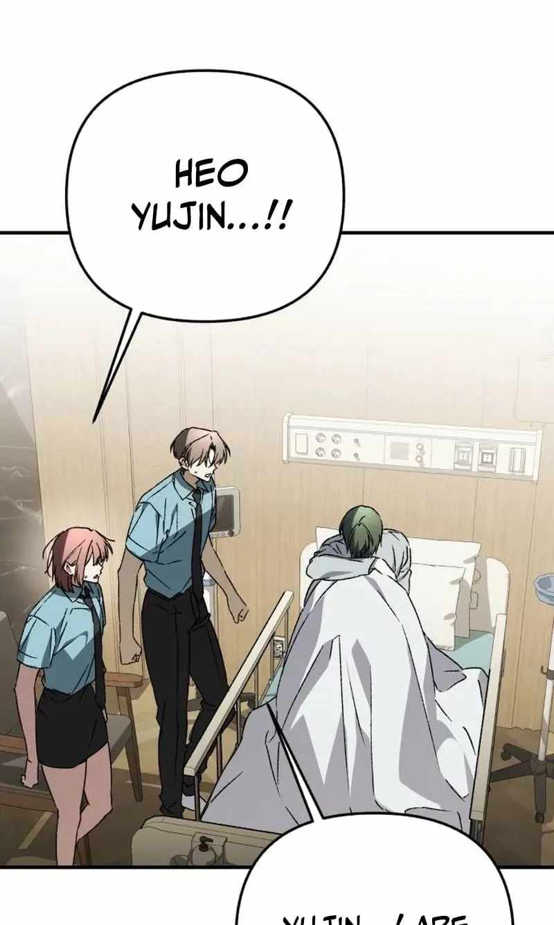 Sounds Like Ch.51 p104