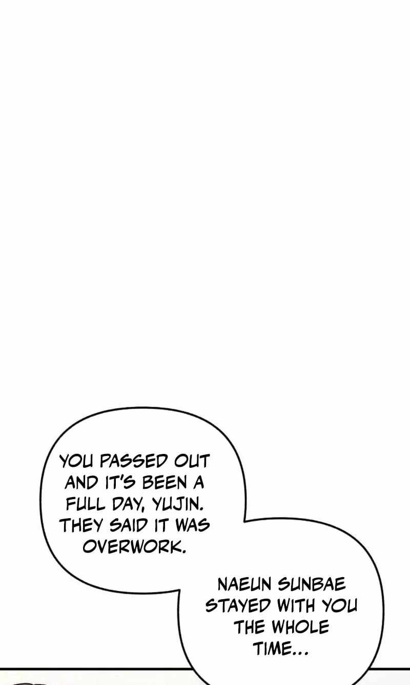 Sounds Like Ch.51 p107