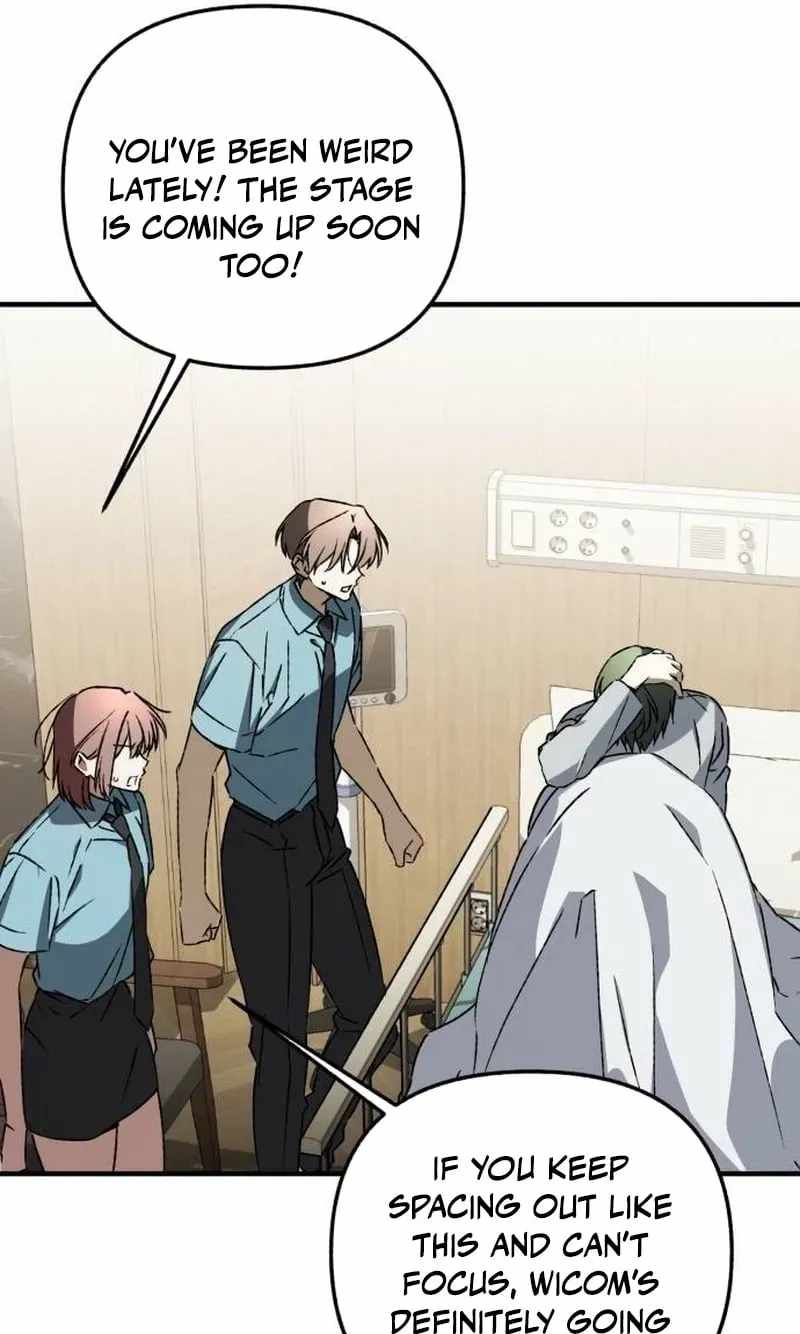 Sounds Like Ch.51 p119