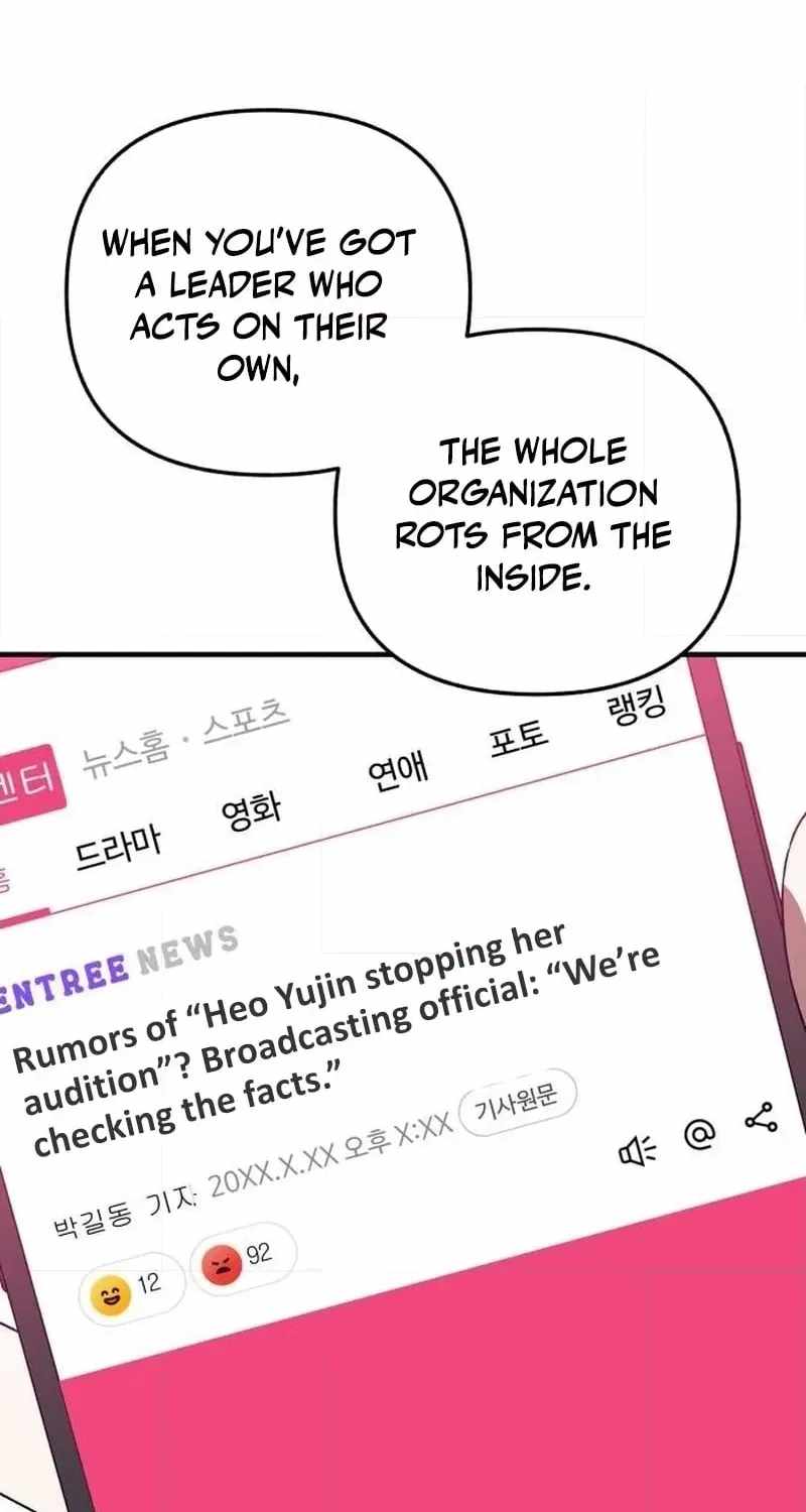 Sounds Like Ch.51 p21