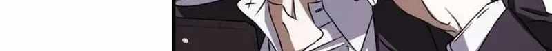 Sounds Like Ch.51 p24